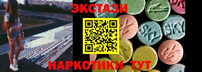 PSILOCYBIN Лесосибирск