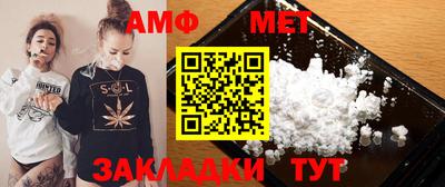 альфа пвп VHQ Ликино-Дулёво