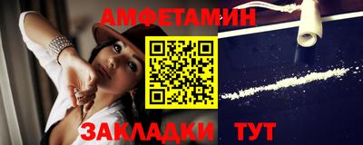 альфа пвп VHQ Ликино-Дулёво