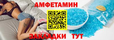 PSILOCYBIN Лесосибирск