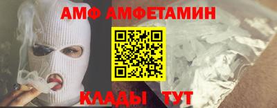 PSILOCYBIN Лесосибирск