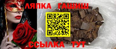 PSILOCYBIN Лесосибирск
