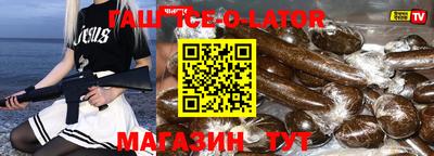 альфа пвп VHQ Ликино-Дулёво