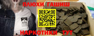 PSILOCYBIN Лесосибирск