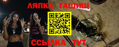 PSILOCYBIN Лесосибирск