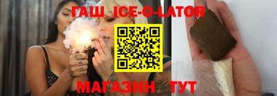 мдпв Ливны