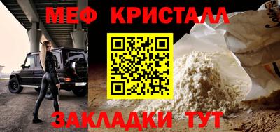 альфа пвп VHQ Ликино-Дулёво
