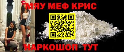 PSILOCYBIN Лесосибирск