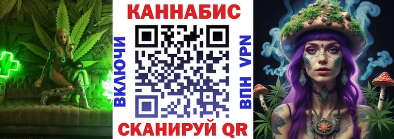 кракен tor  Новошахтинск  Бошки марихуана OG Kush 